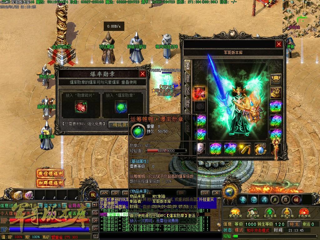 1548241842516725.jpg