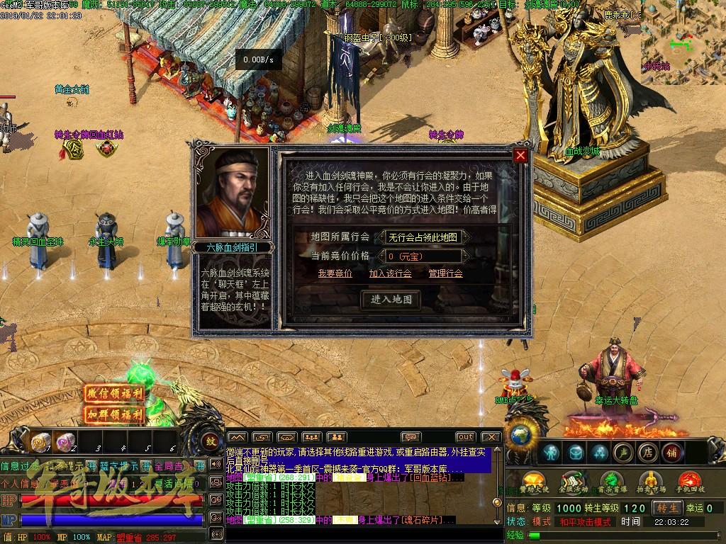 1548241843109774.jpg