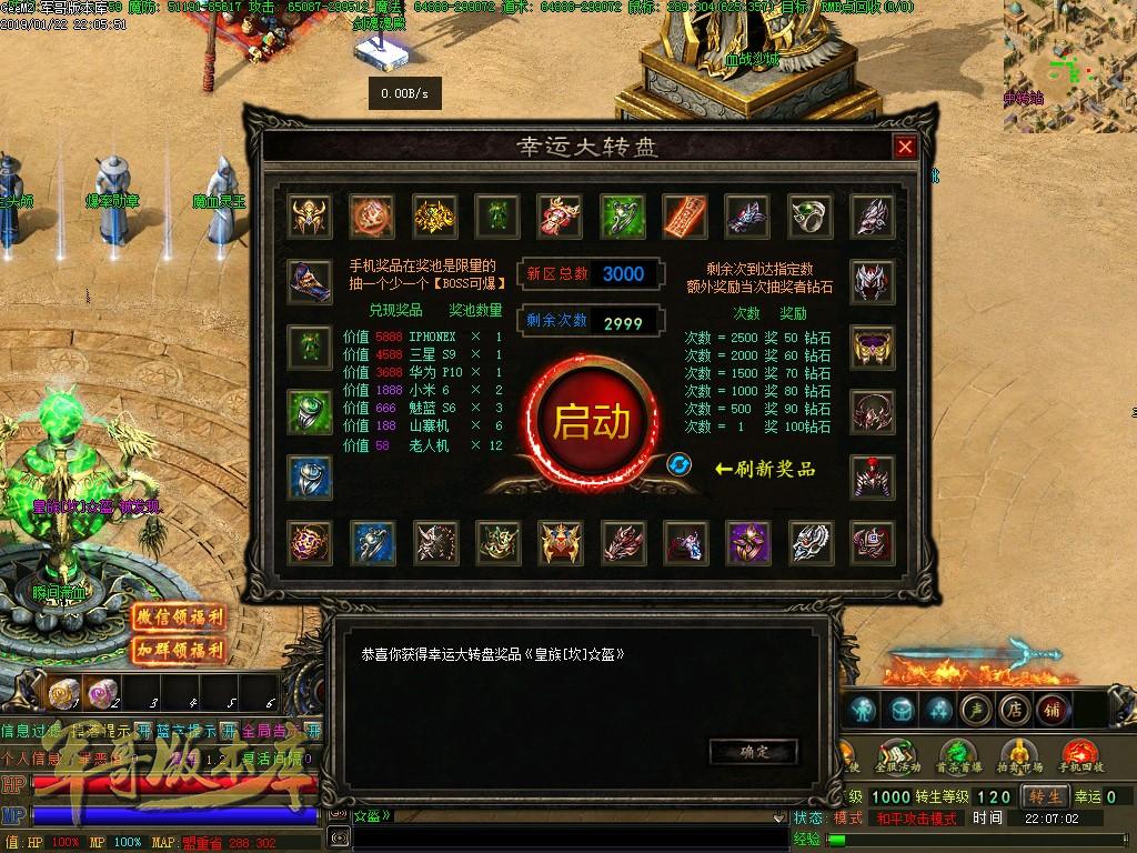 1548241844898675.jpg