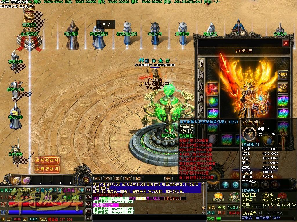 1548241850257330.jpg