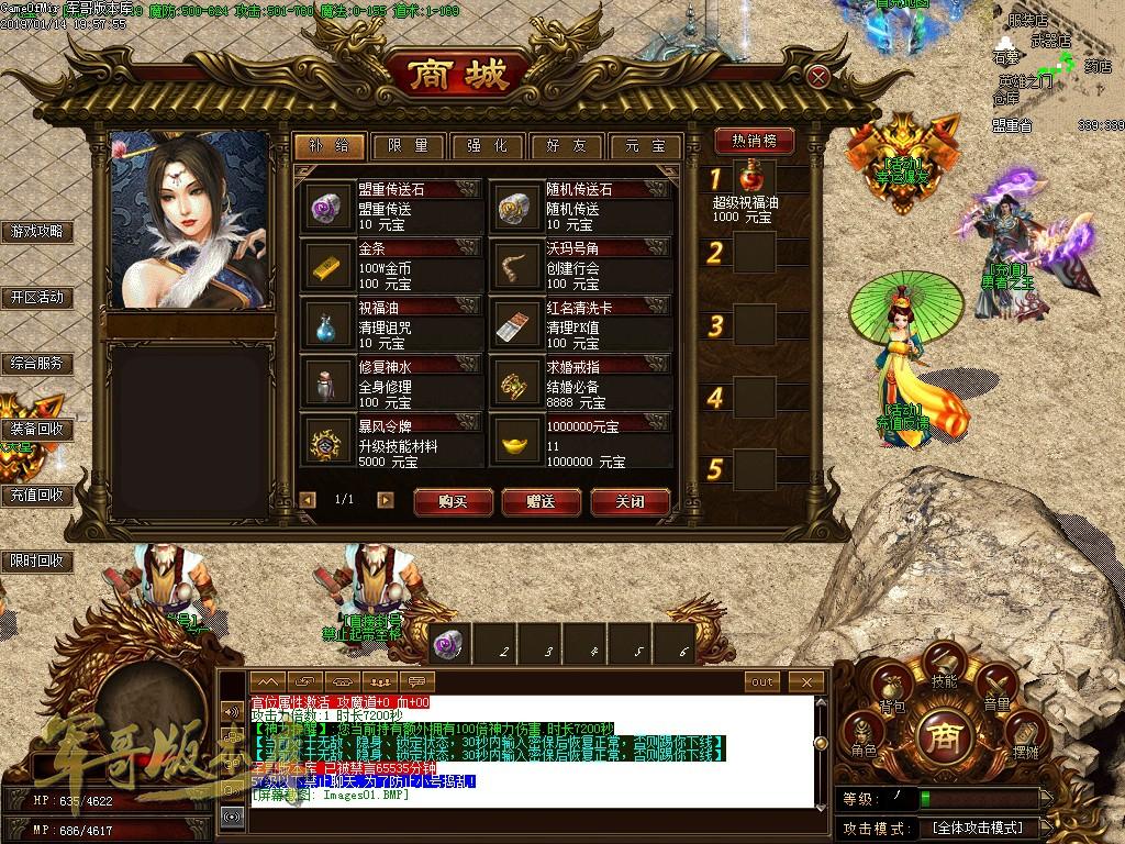 1547520237693930.jpg