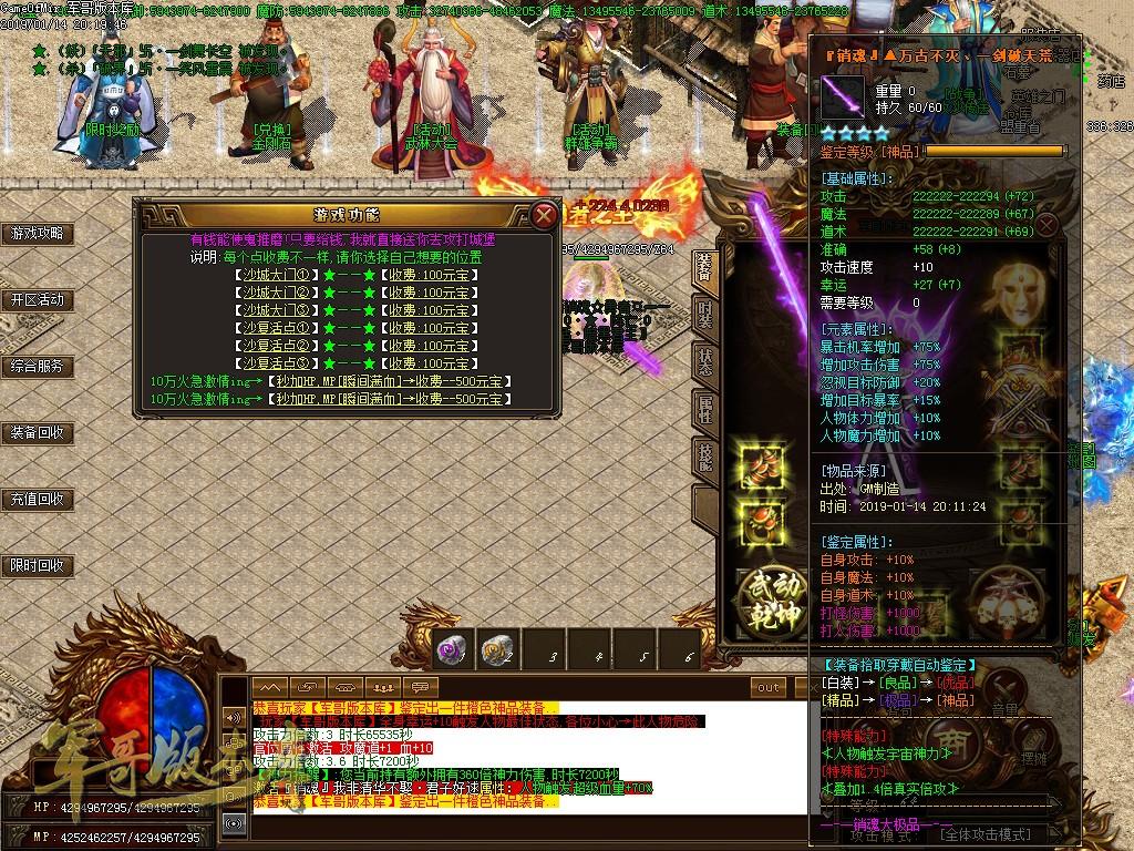 1547520242495166.jpg
