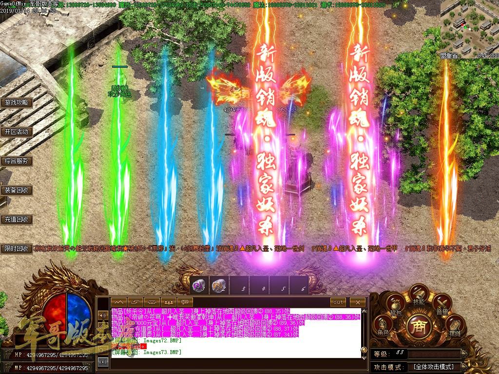1547520251157539.jpg