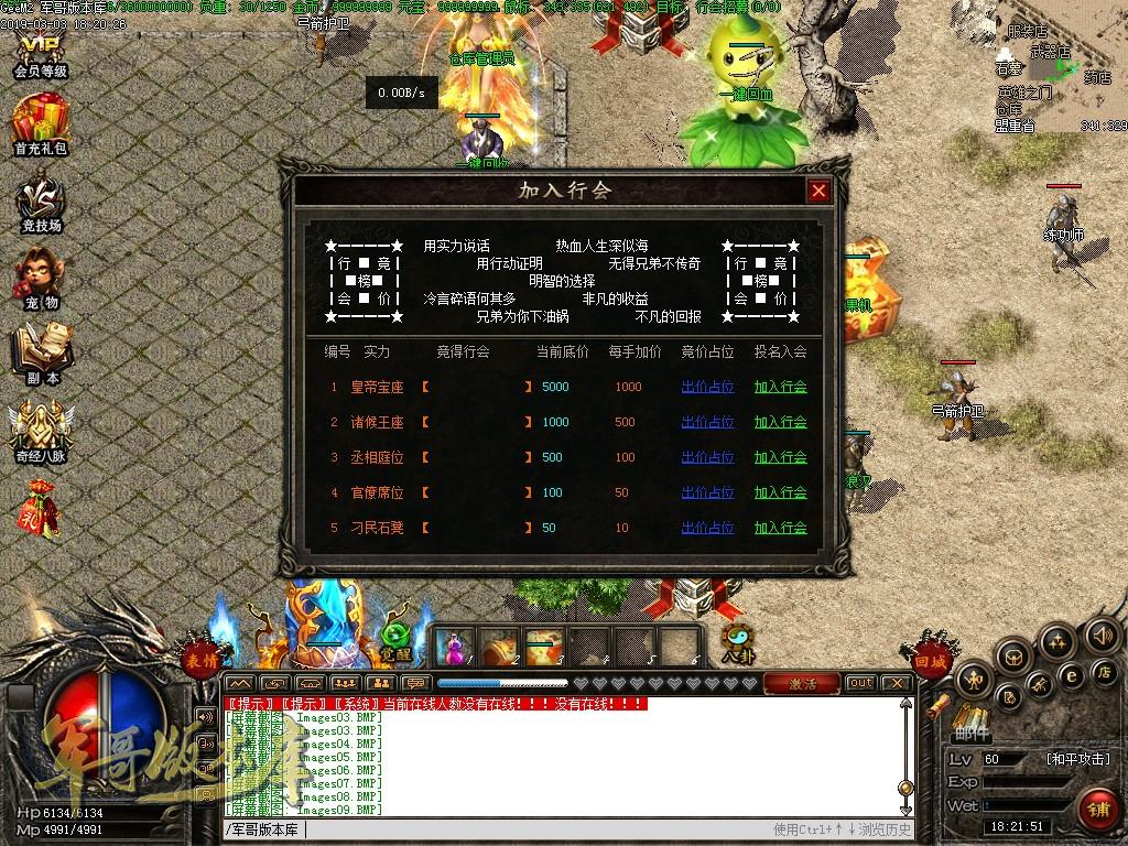 1551668448675254.jpg