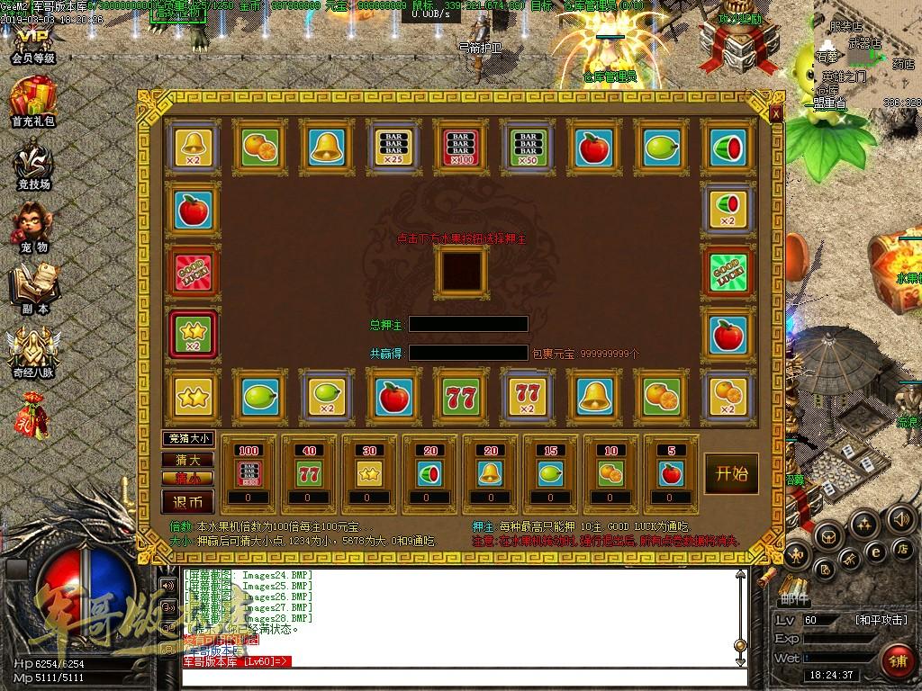 1551668453256727.jpg