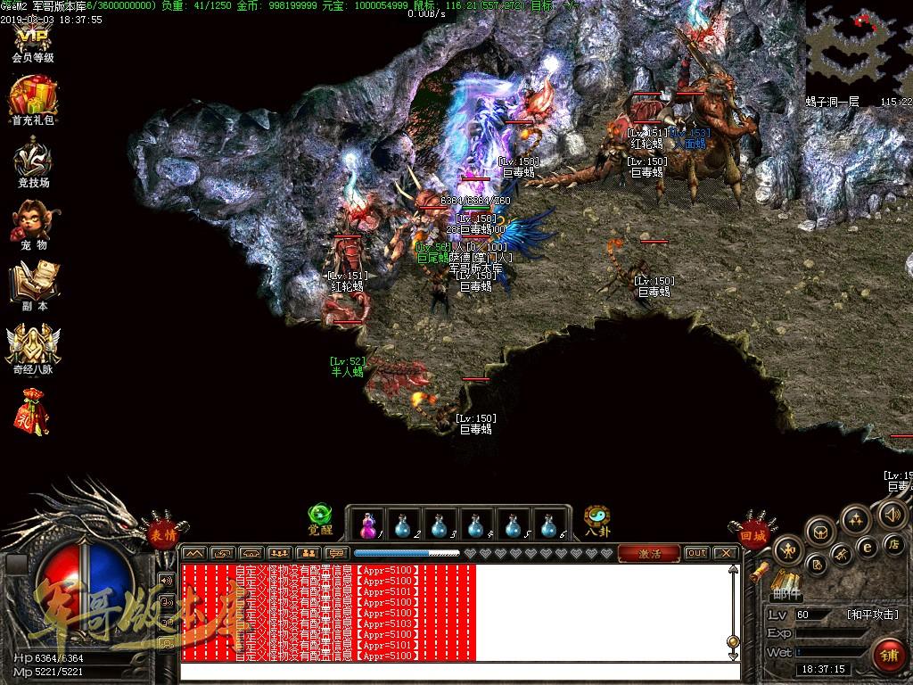 1551668456127963.jpg