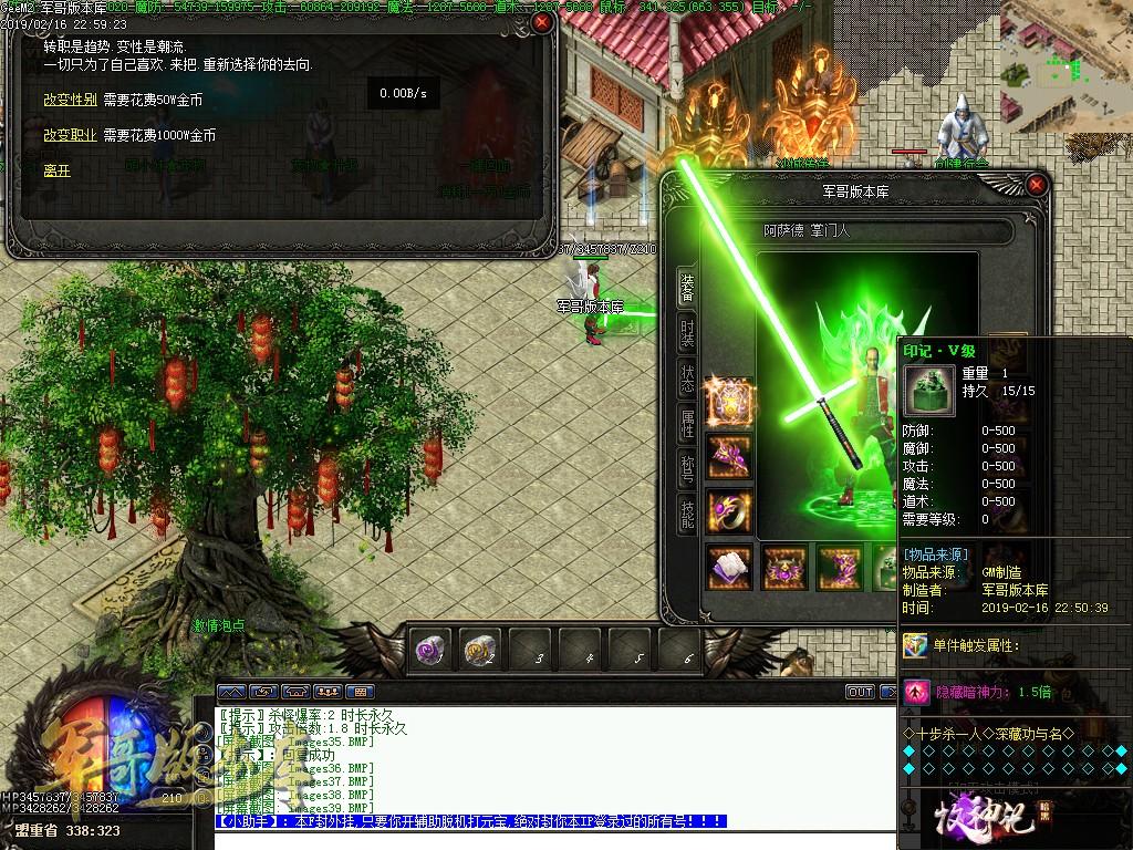 1550370489115243.jpg