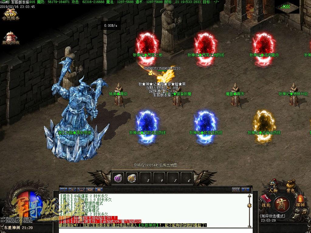 1550370490376442.jpg