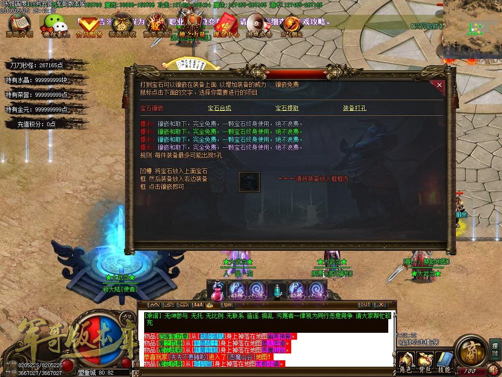 1557484014431909.jpg