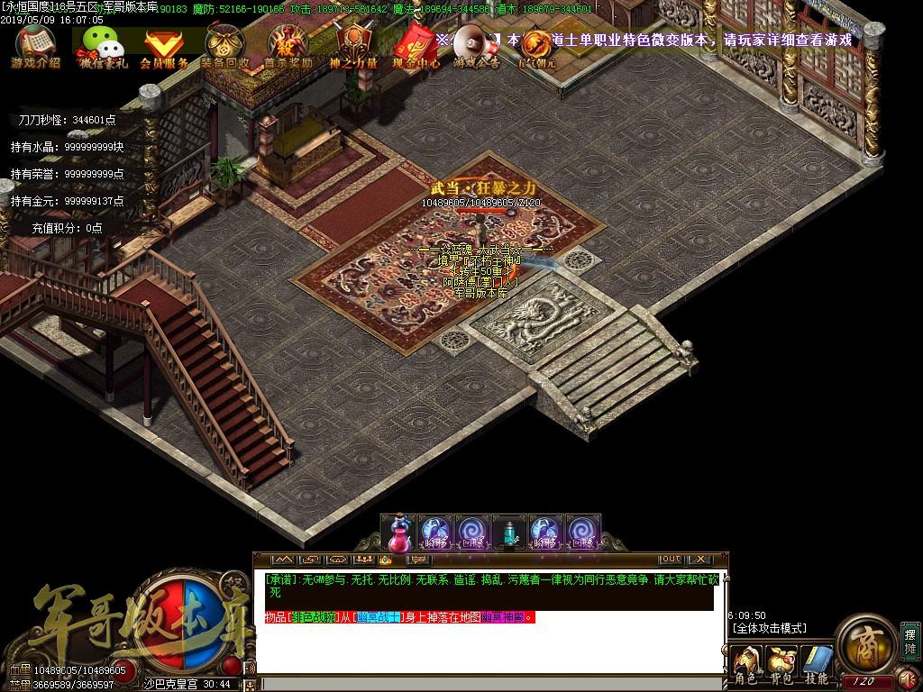 1557484020940975.jpg