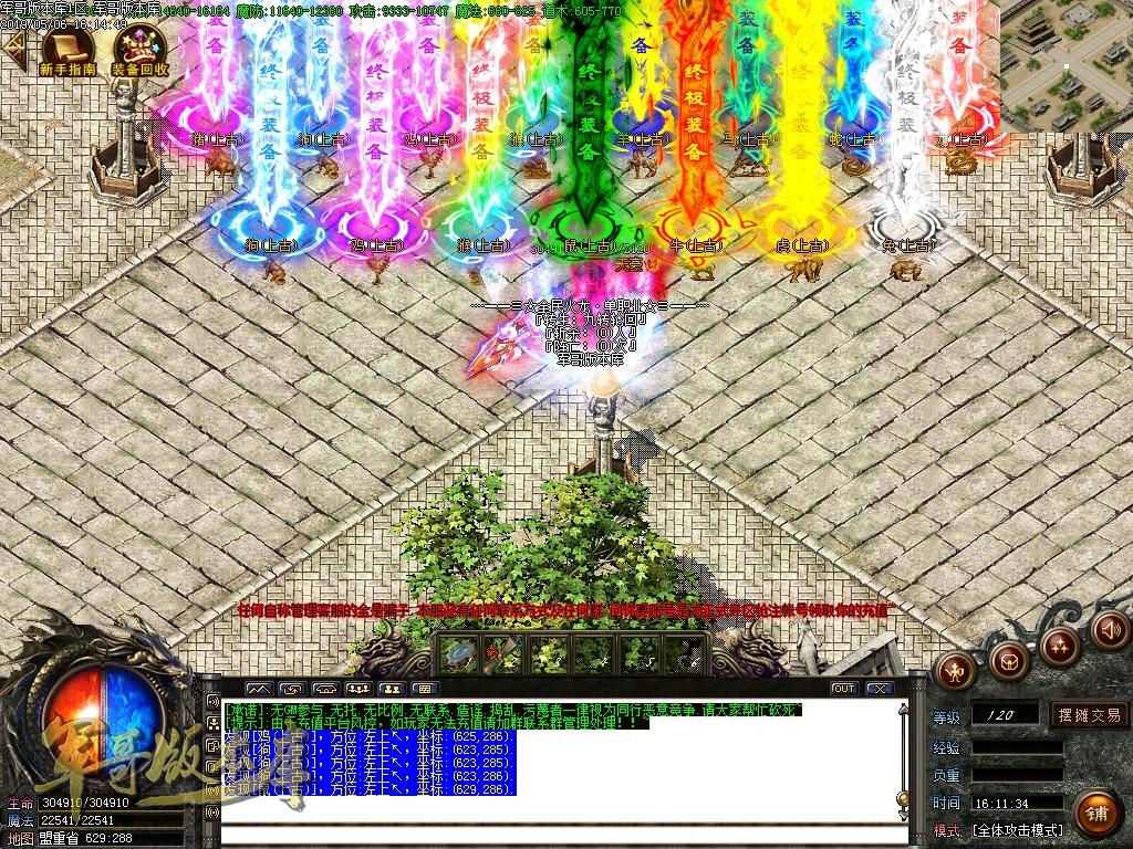 1557132171403336.jpg