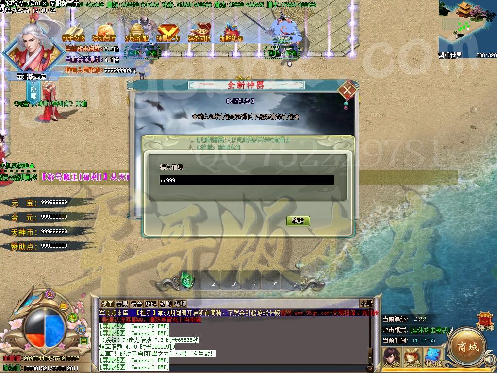 1656054678733860.jpg