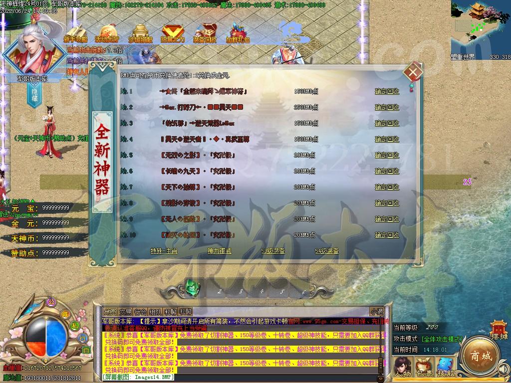 1656054680323433.jpg