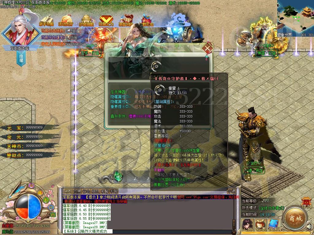1656054683350080.jpg