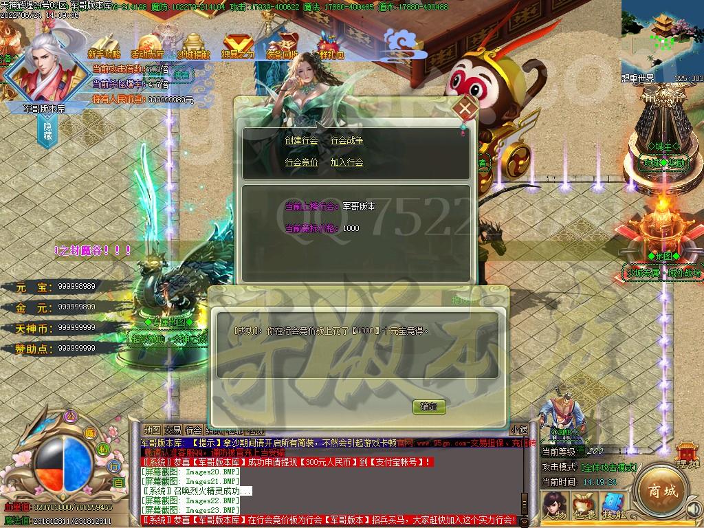 1656054682514393.jpg