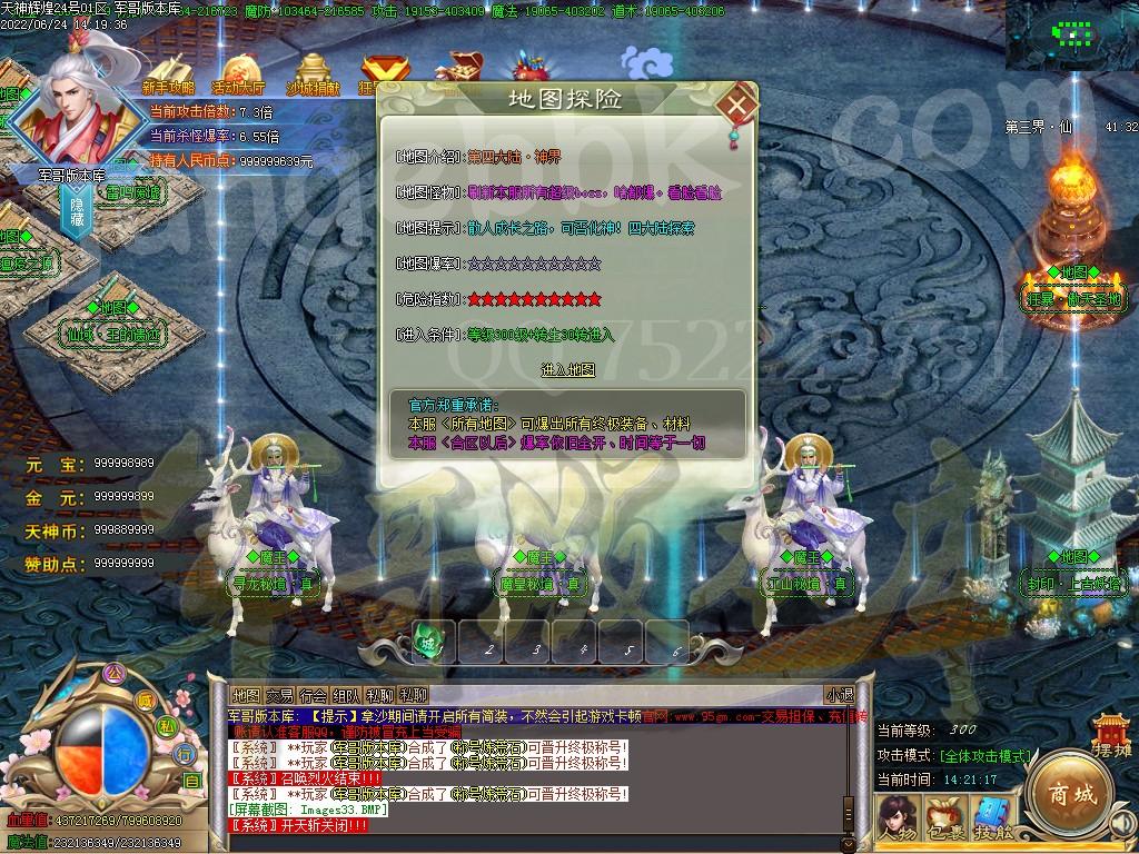 1656054686875430.jpg