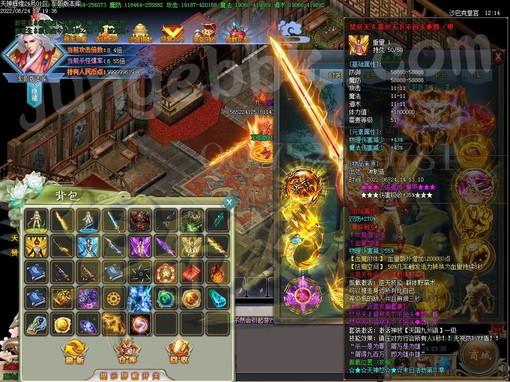 1656054689826466.jpg