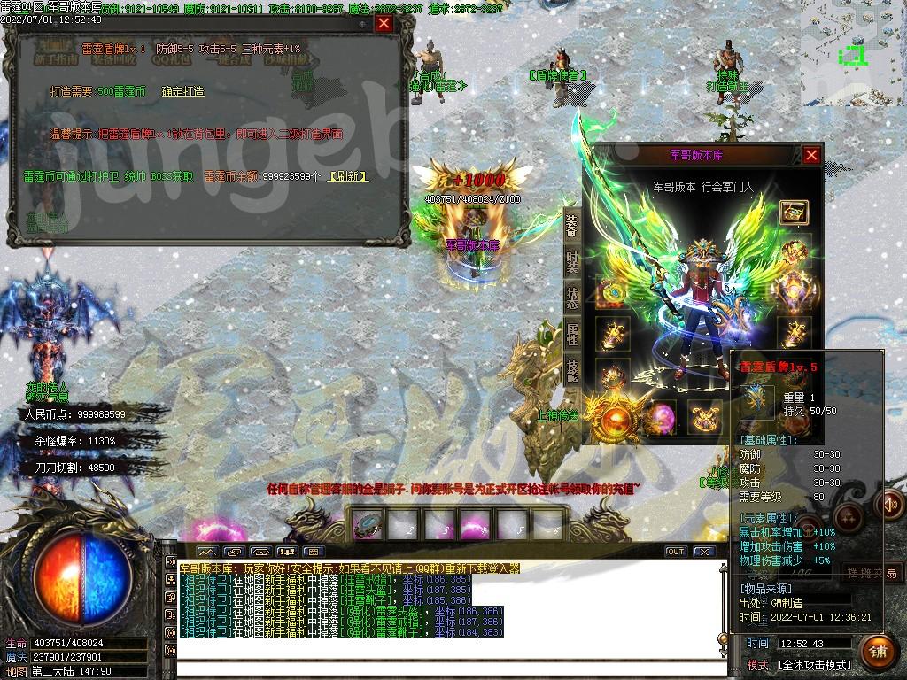 1656655083409165.jpg