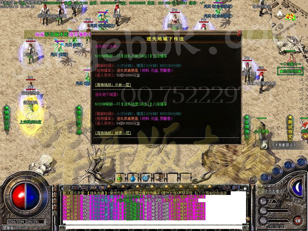 1657614206449044.jpg