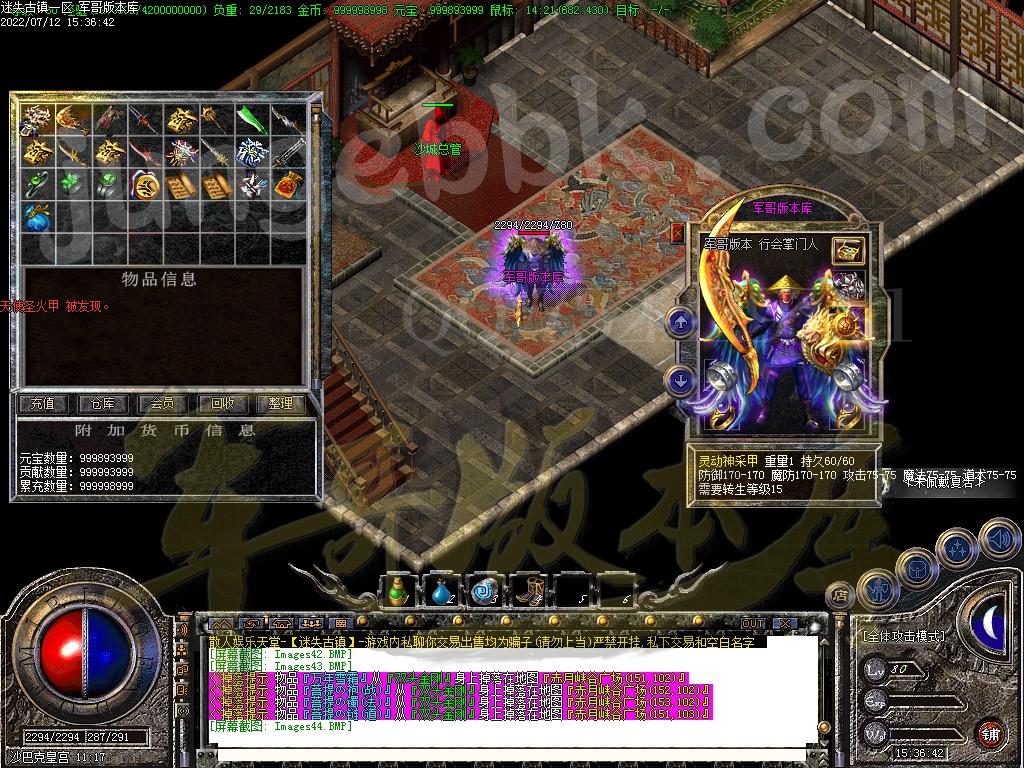 1657614208772736.jpg