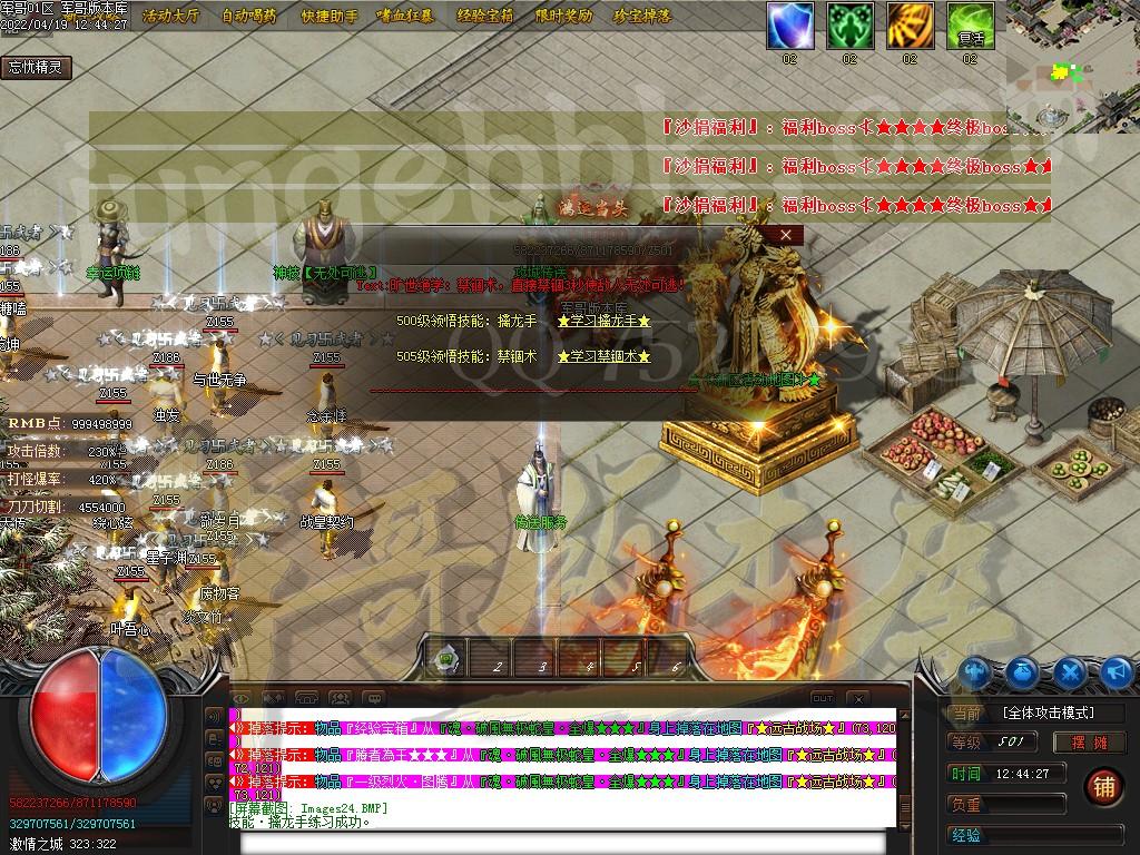 1650362634393431.jpg
