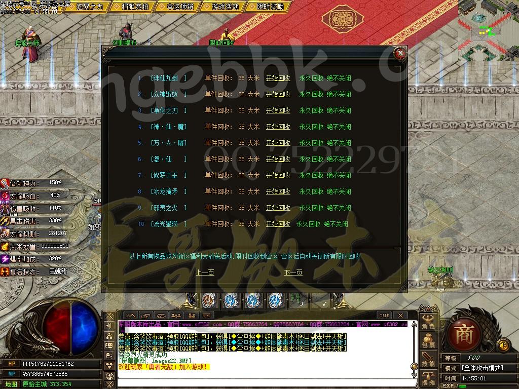 1658477378247325.jpg