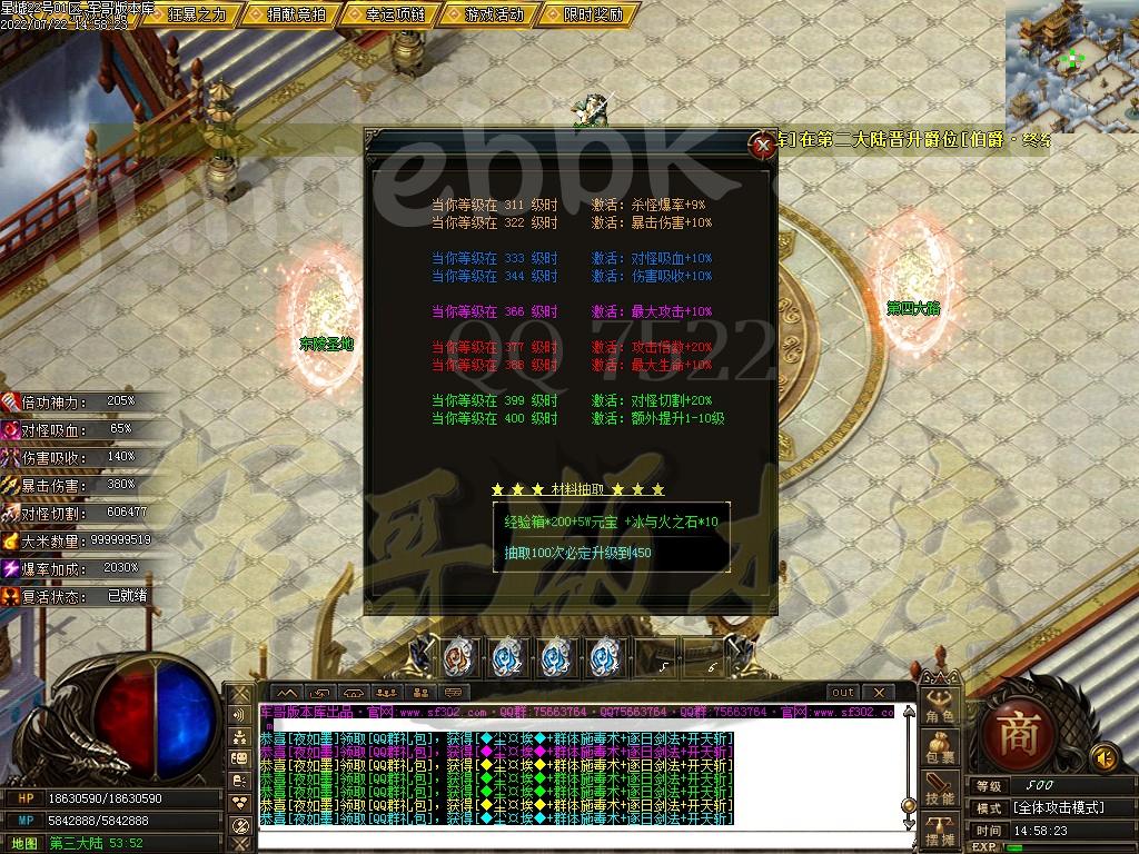 1658477385401425.jpg