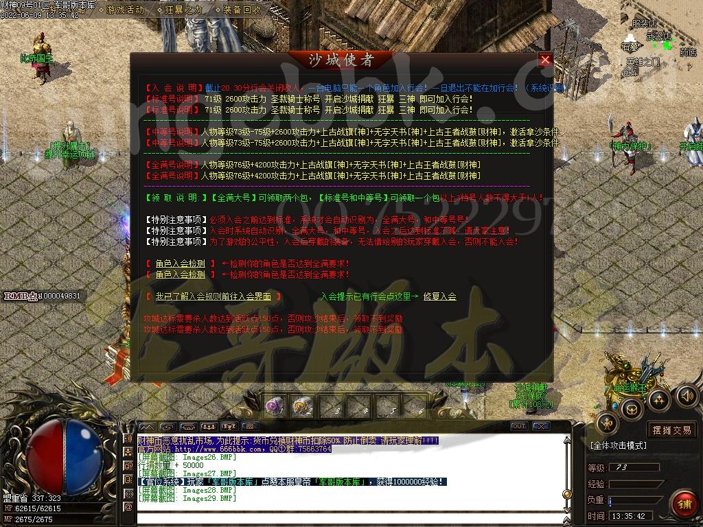 1654768899535412.jpg