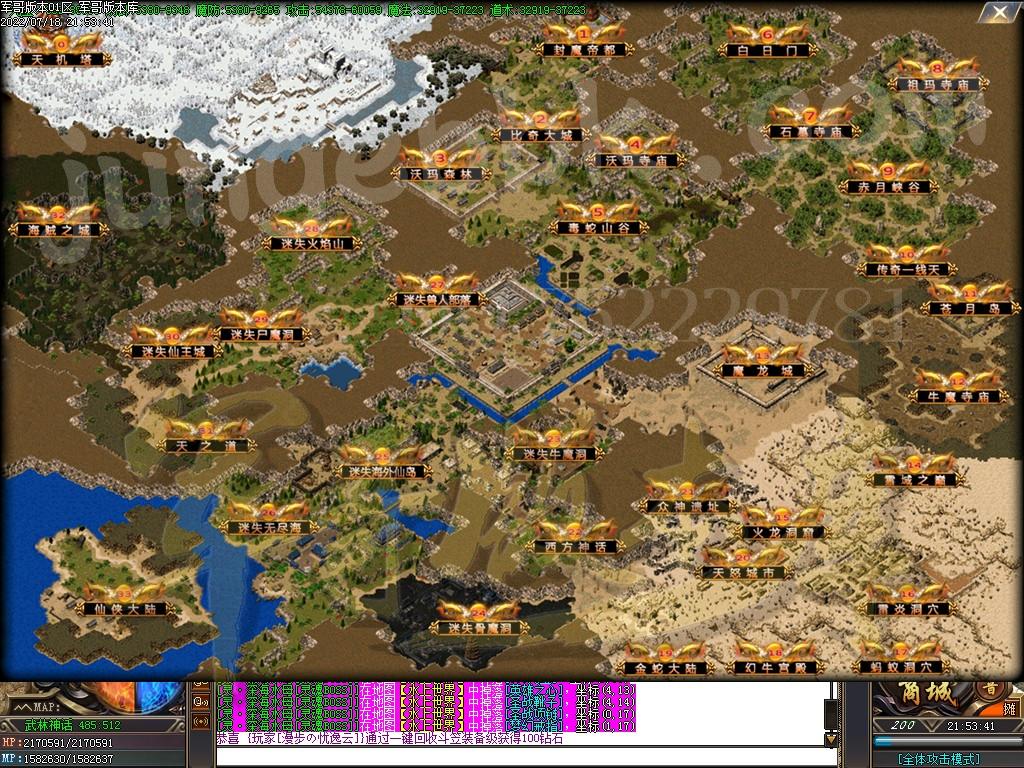 1658198734690680.jpg