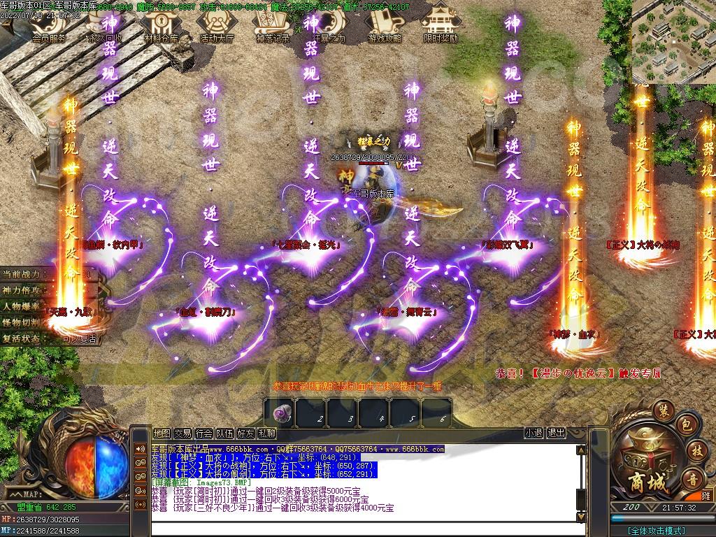 1658198736751683.jpg
