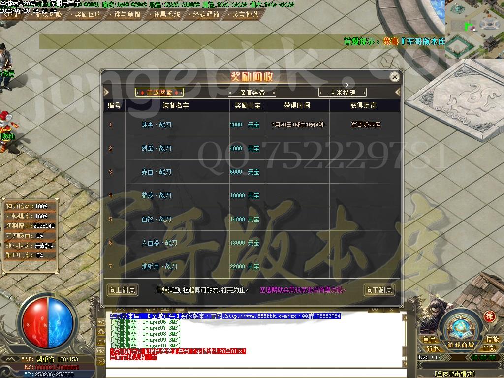 1658311354103301.jpg
