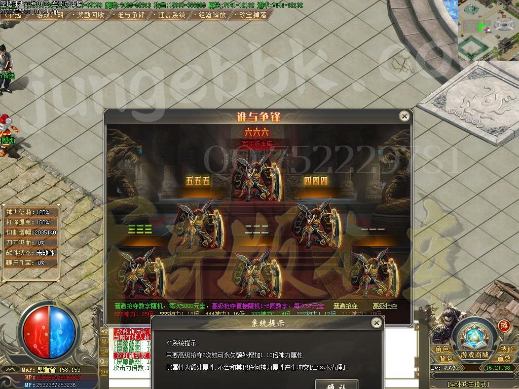1658311355784734.jpg