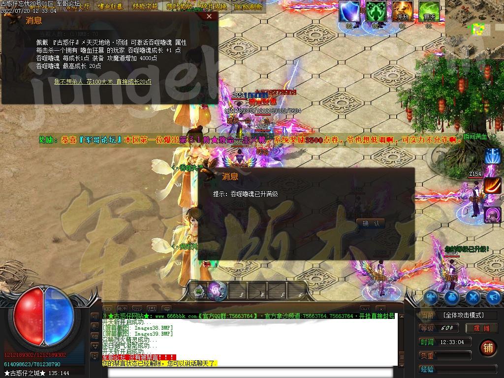 1658297109519439.jpg