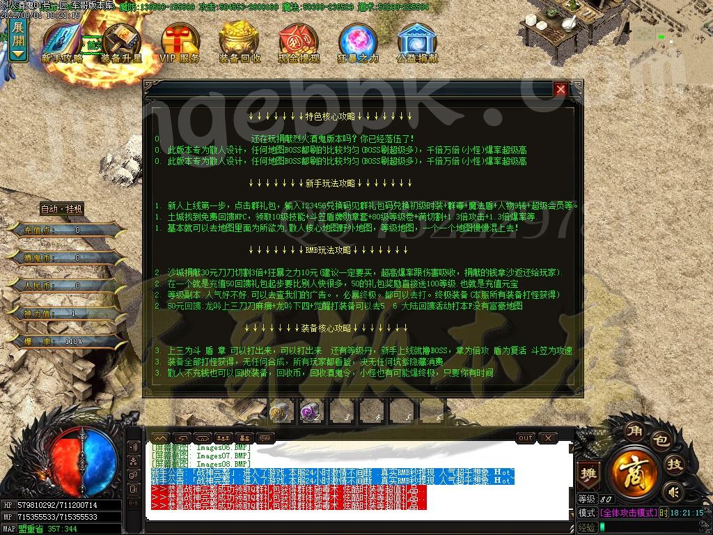 1659352967120413.jpg