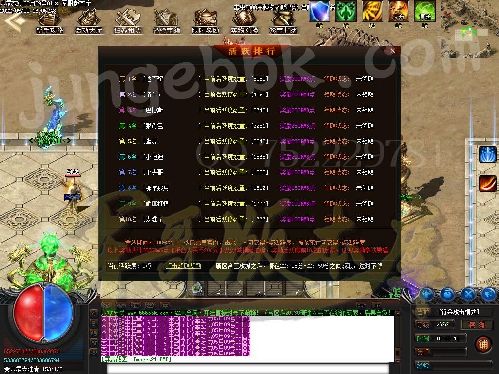 1652096168334538.jpg