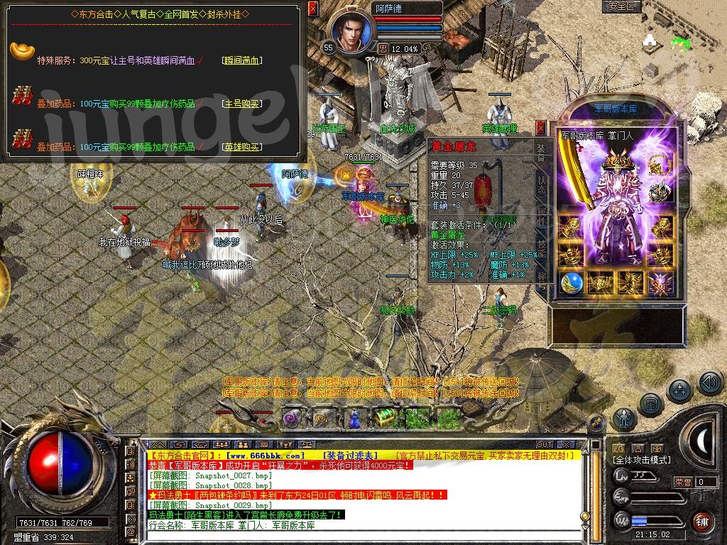 1637807501852450.jpg