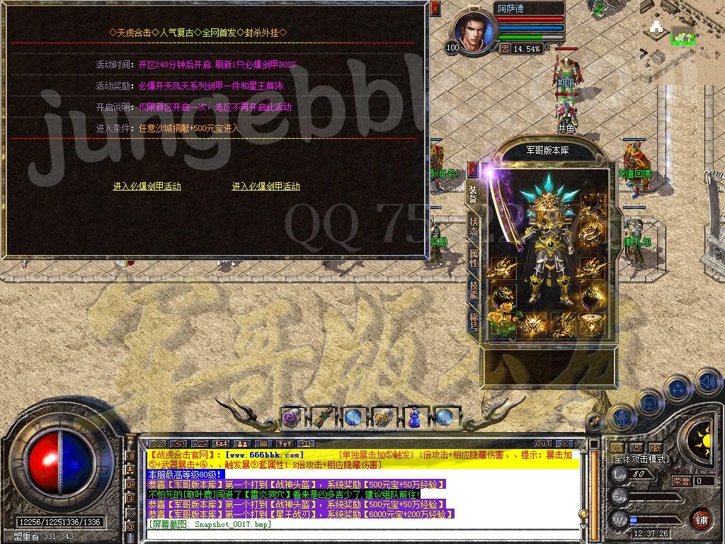 1650456271654534.jpg
