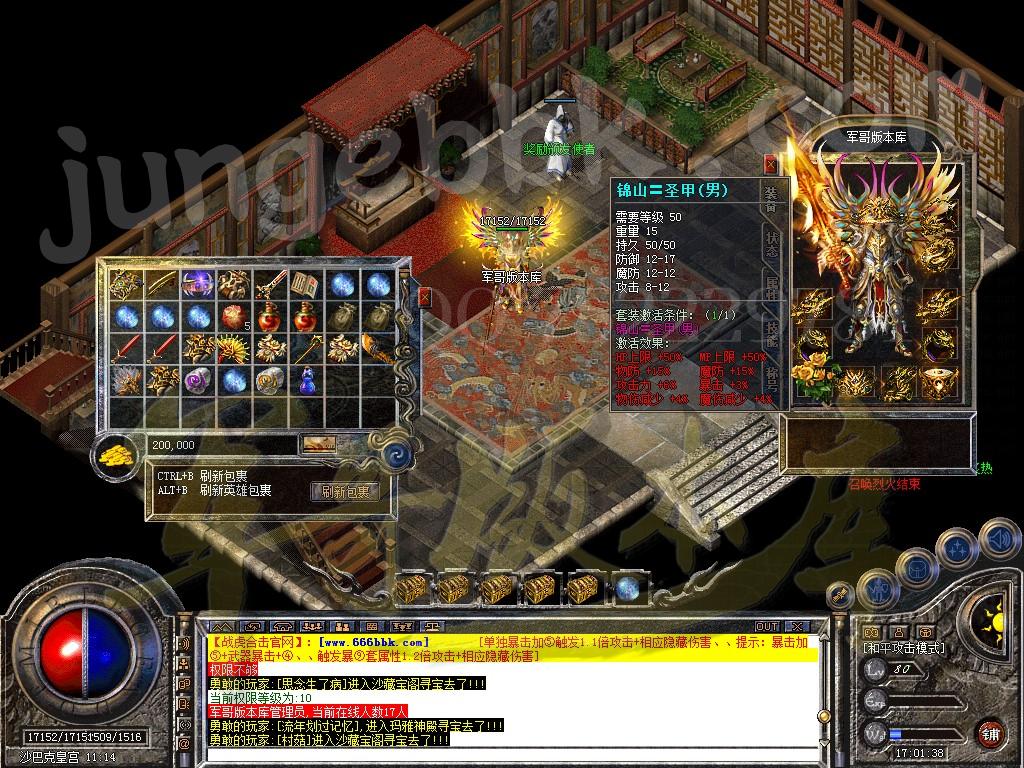 1650456293925536.jpg