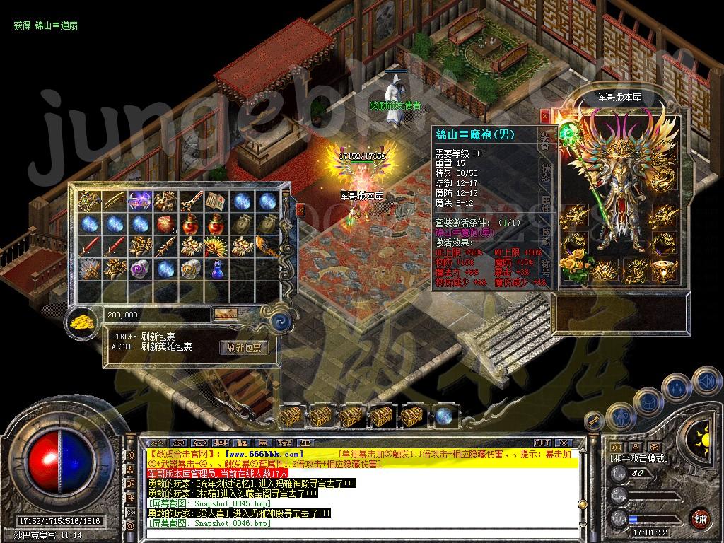 1650456297666722.jpg