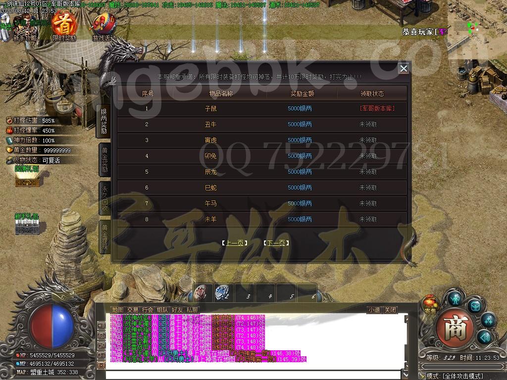 1660295873169919.jpg