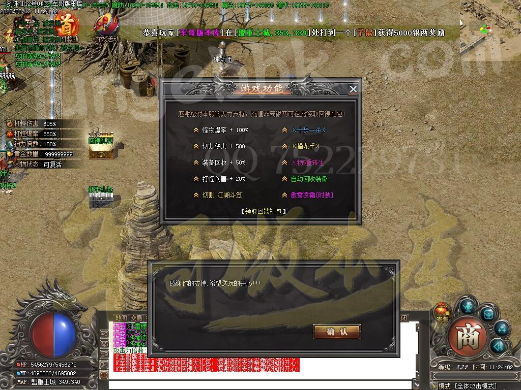 1660295873650221.jpg