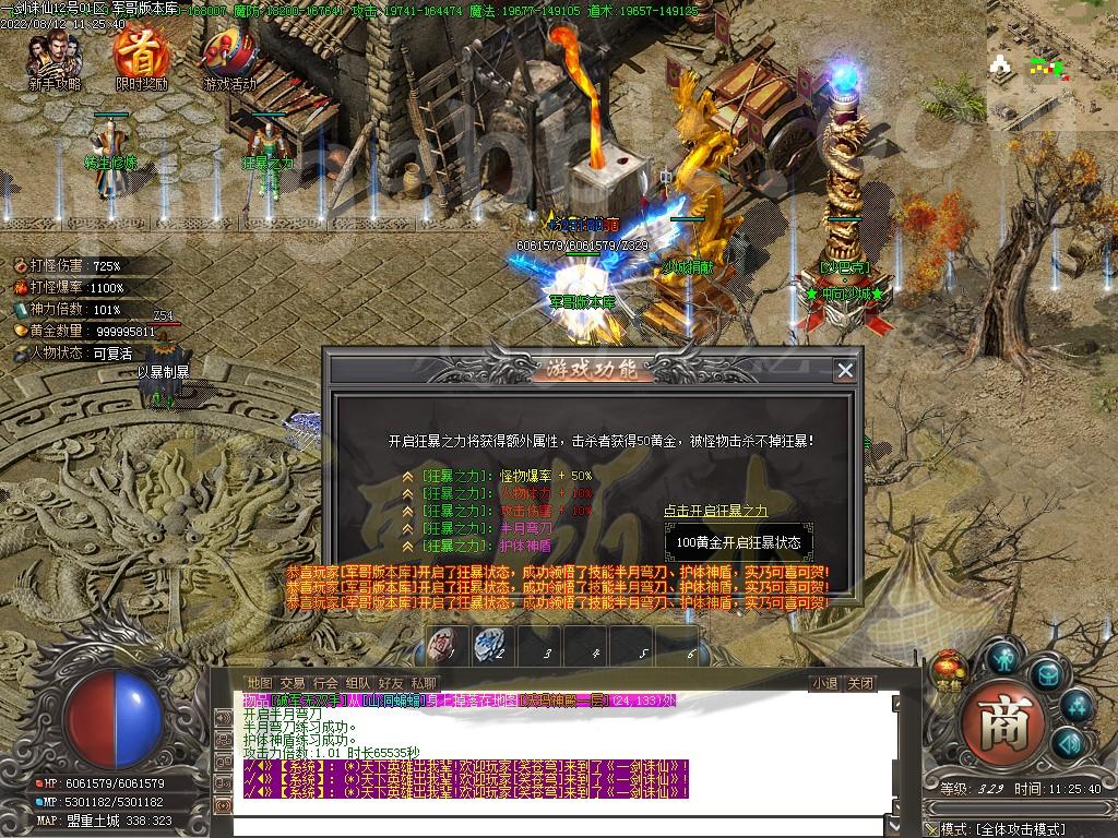 1660295874721222.jpg
