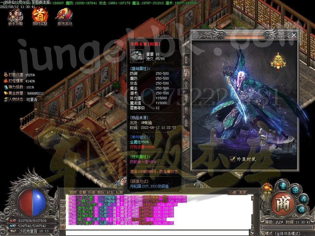 1660295876786731.jpg