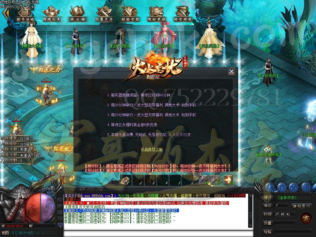 1659334753390068.jpg