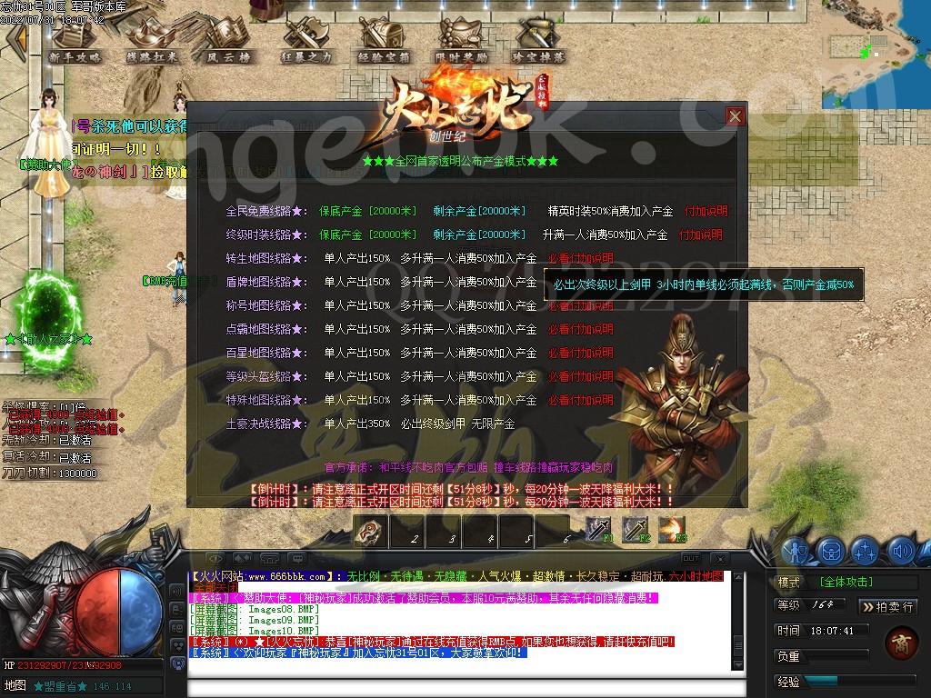 1659334754973051.jpg