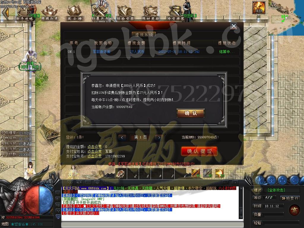 1659334755665448.jpg