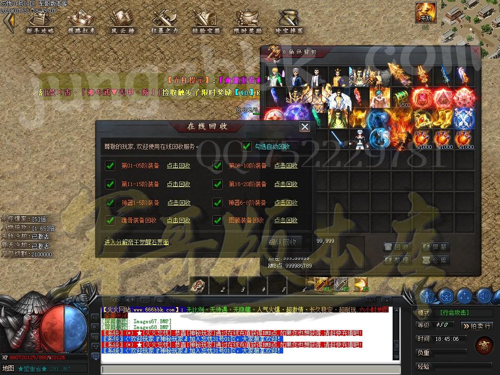 1659334758251801.jpg