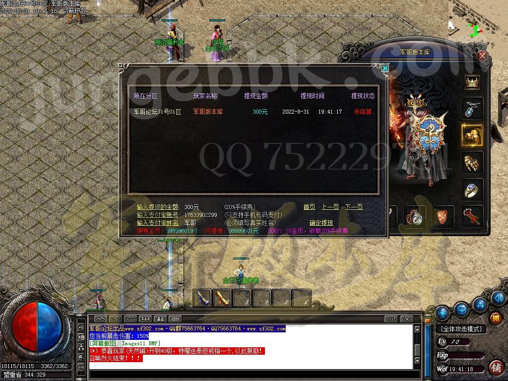 1661948958746819.jpg