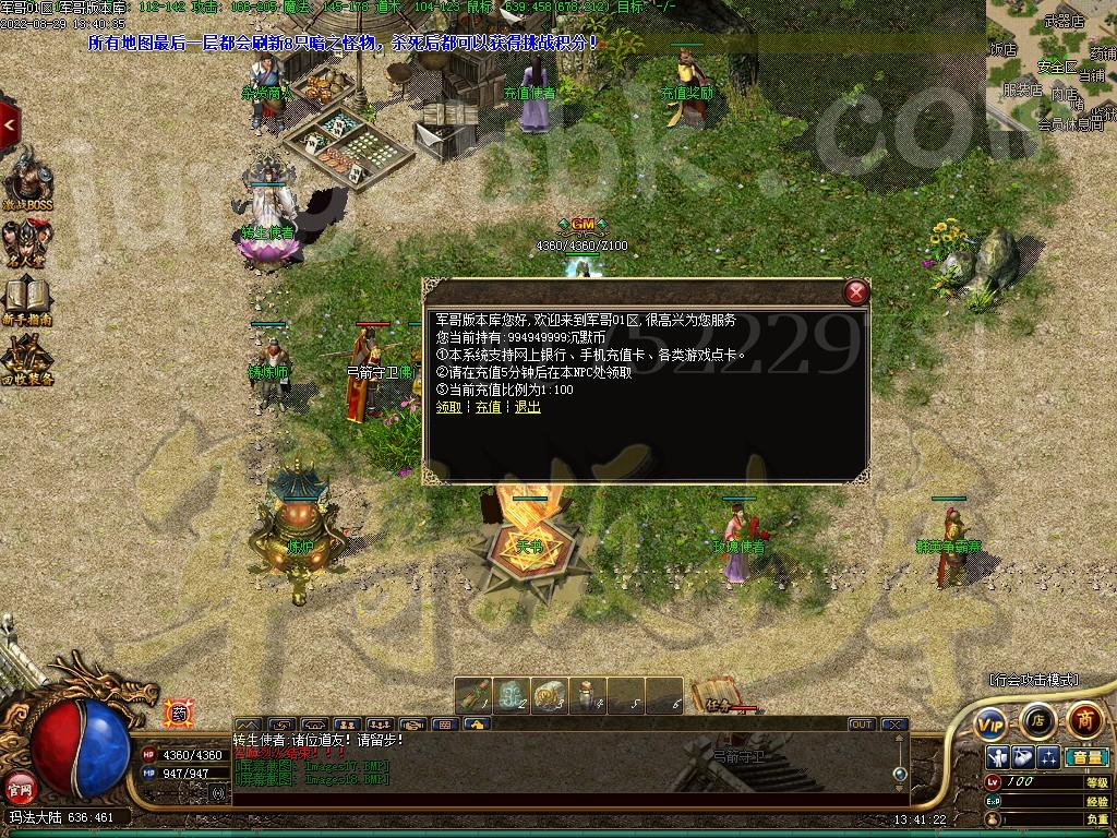 1661782284475970.jpg