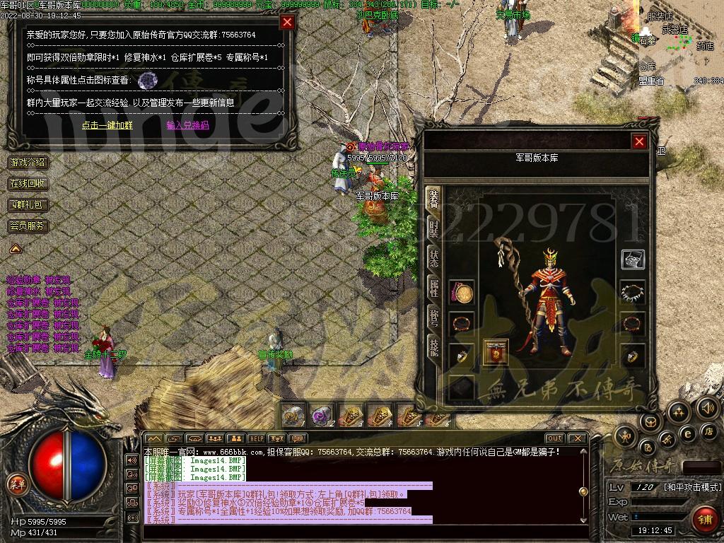 1661870598875456.jpg